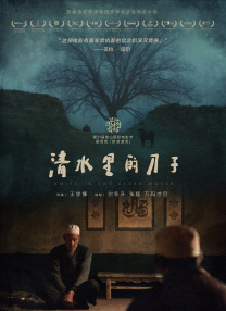 伊人久久av